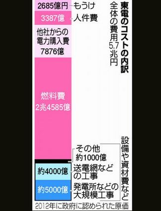 201401112.jpg