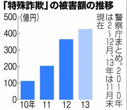201401161.jpg