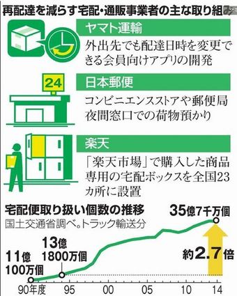 201510037.jpg