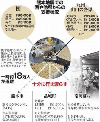 201604181.jpg
