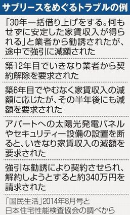 201608111.jpg