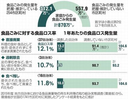 2016082801.jpg