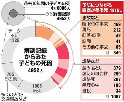 2016082803.jpg