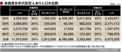 2020112607.jpg