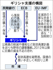 data514.jpg